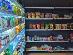 -汤泉良子.足疗按摩.SPA(中关村店)