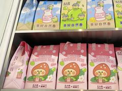 -丘大叔柠檬茶(乐峰广场分店)
