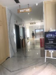 -广东韩妃整形外科医院