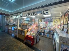 -3D·JP拼图(合生汇店)