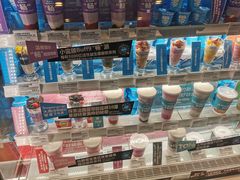 -Blueglass酸奶(财富购物中心店)