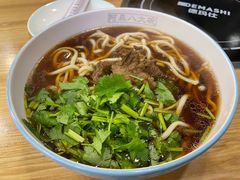 牛肉面-清真阿森八大碗(玉泉营店)
