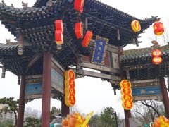 -武汉园博园(武汉自然博物馆)