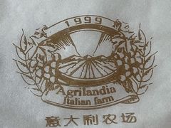 -意大利农场度假村