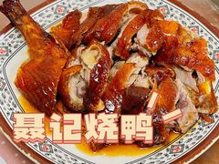 -聂记粤菜馆(鼓西路店)