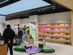 -合景·悠方(成都店)
