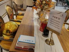 大堂-Foresee 梵晞(北美N1店)