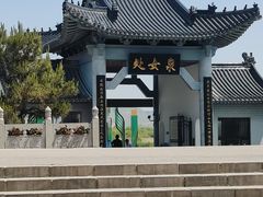-处女泉风景名胜区