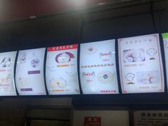 -清泉阁包子饺子·刀削面(五一店)