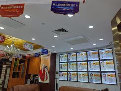 -瑞德口腔医院(白云旗舰院)