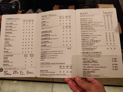 菜单-星巴克(深圳丹竹头分店)