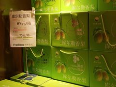 -鲜果壹号(苏站路店)