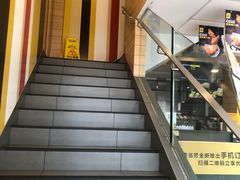 -麦当劳(临顿路店)
