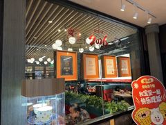 -避风塘(五角场万达店)