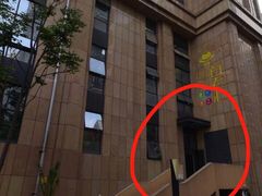 -面包与我Bread Or Me(长城汇店)