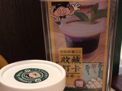 -石板街港澳冰室(天环店)