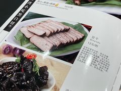 -乡亲鹅肉城(吴江店)