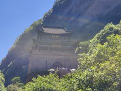 -剑门关风景区