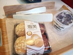 -芝士洋馆定制蛋糕店·低糖