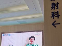-合肥美奥口腔·种植矫正中心(政务院)