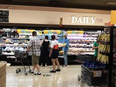 -AEON永旺(东方宝泰店)