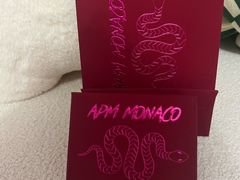 -APM Monaco(环贸店)