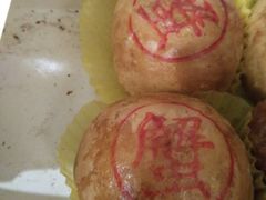 -泰康食品有限公司食品厂