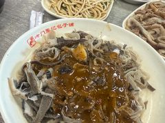 -津门张记包子铺(华昌道店)