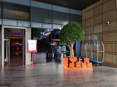 -上海外滩英迪格酒店