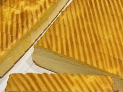 -Caidie Bakery采蝶轩(百越店)