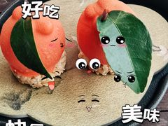 -君悦酒店·大堂酒吧·高空下午茶·暮色微醺