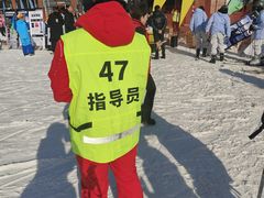 -蓟洲国际滑雪场
