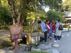 -水前寺成趣园