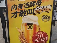 -滨寿司(汇金店)