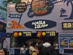 -龙湖杭州滨江天街