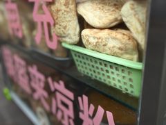 -小陈方酥锅盔(古城总店)