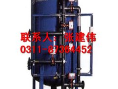 -辛集市水处理中心