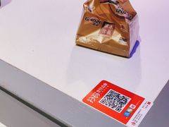 -黄尚皇小龙虾-螃蟹-深夜食堂(皇后公园店)