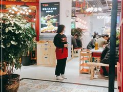 大堂-蛙一刀·麻椒鱼火锅(金仙桥店)