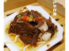 -宝园酒家(美林M·LIVE天地东座店)