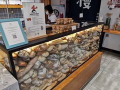 -HAVE A ROOM·有间质果(总店)