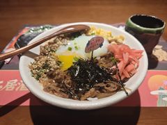 -弓二·烧鸟居酒屋(财富购物中心店)
