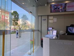 -沪上阿姨鲜果茶(岗头店)