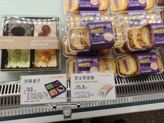 -欧诺爱烘焙(高新万达店)