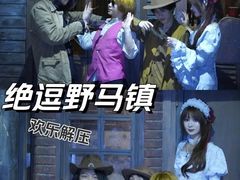 -暴风岛沉浸式体验馆(百联世纪店)