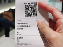 -喜茶(振华商厦店)