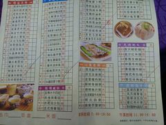 -潮喜竹溪荔湖酒家(荔枝湾店)