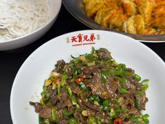 -天宝兄弟(前海壹方城店)
