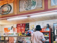 -王记生烫牛杂面馆(兰陵路店)