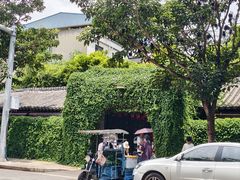 -嘉里饭庄